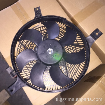 720 D21 1998 Inner Shroud Cooling Fan